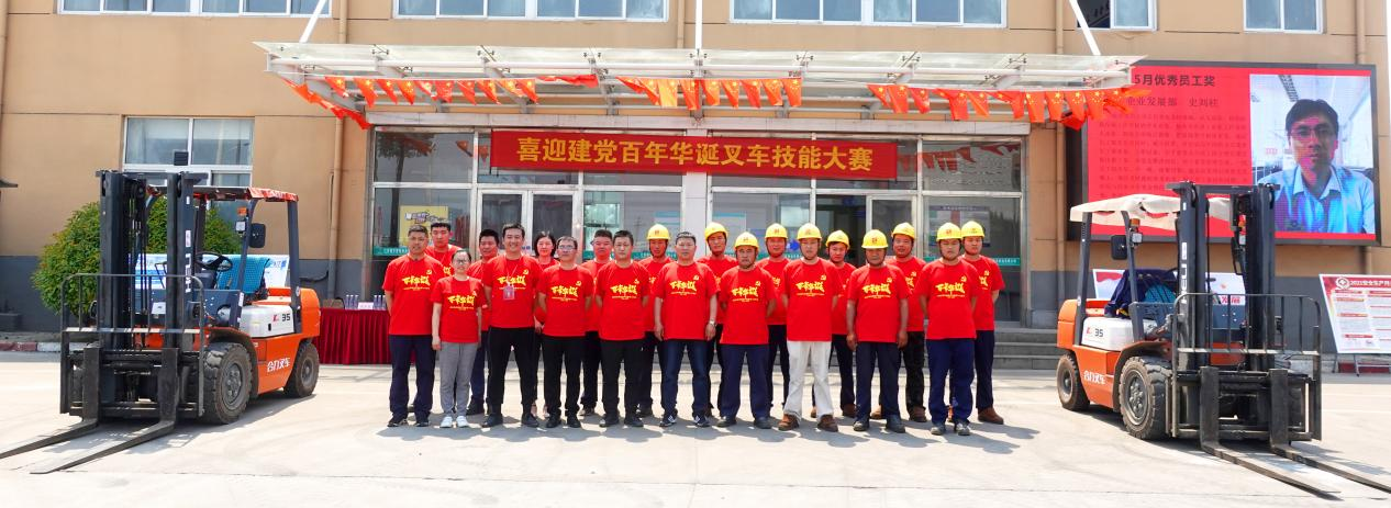 图片 1.png